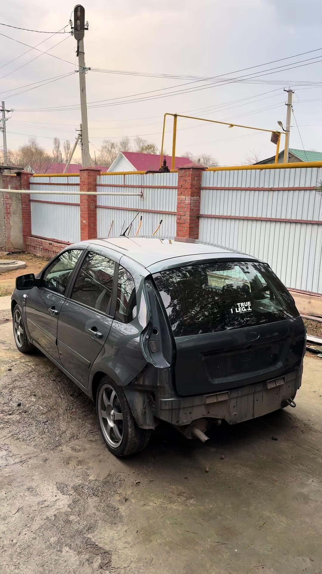 @TGK: БЛЯДСКИЙ ХУТОР