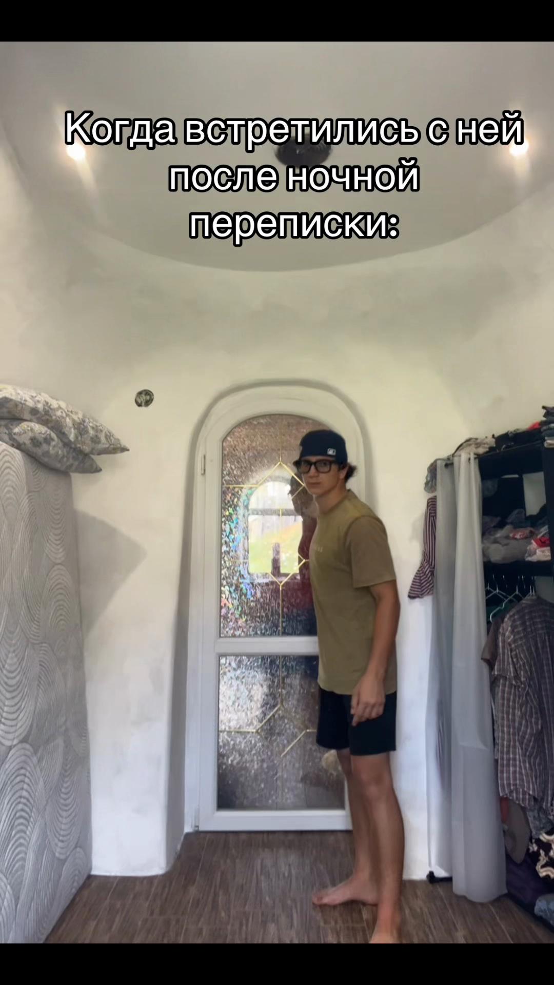 @Zahar