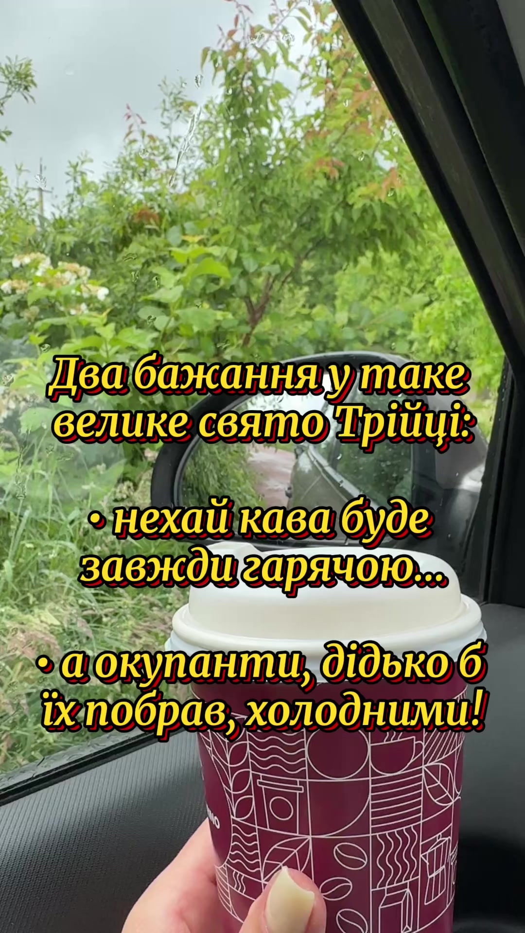 @lyubakot206