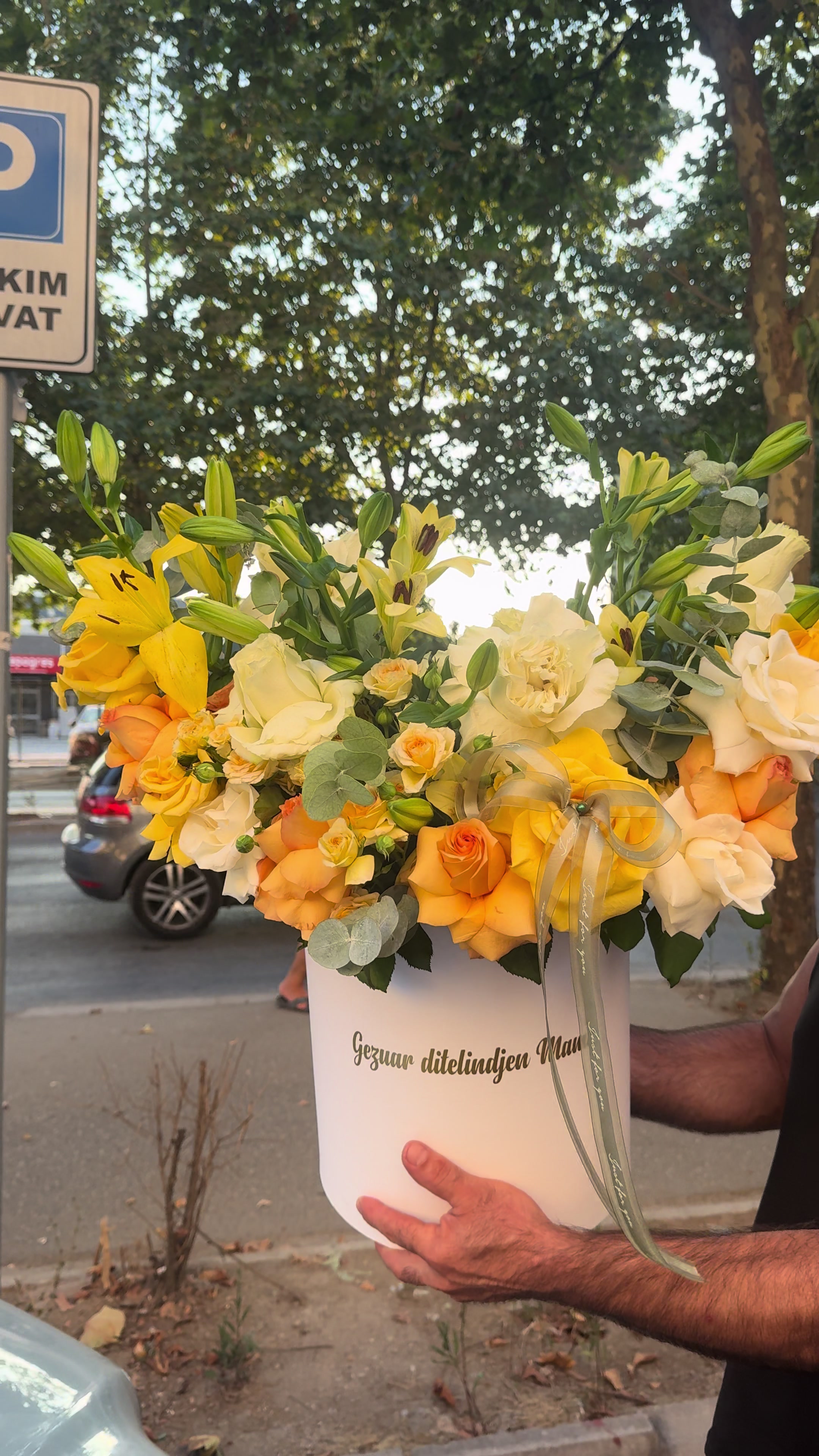 @gala_flowers_event