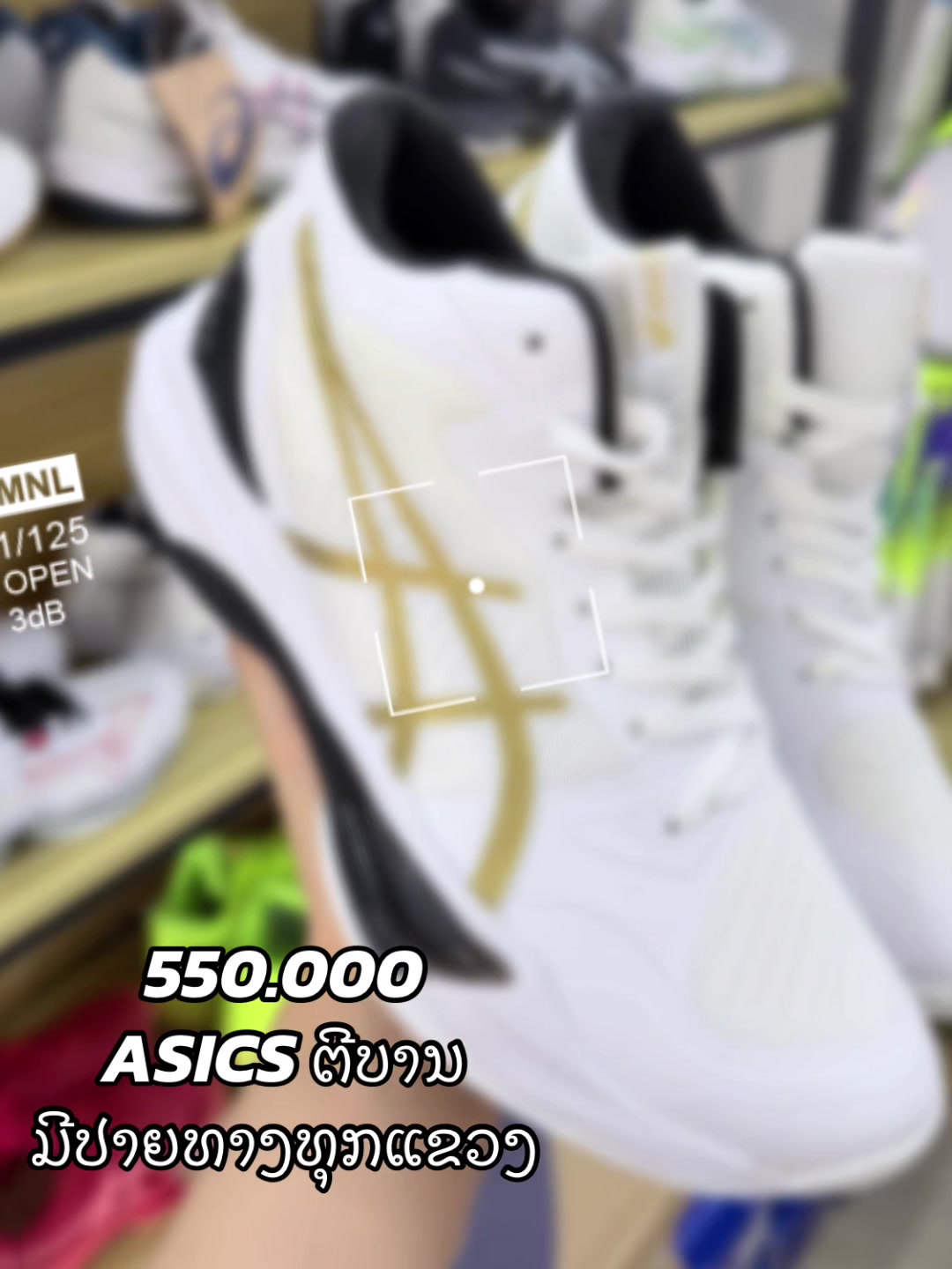 @TXshop ๐ธ