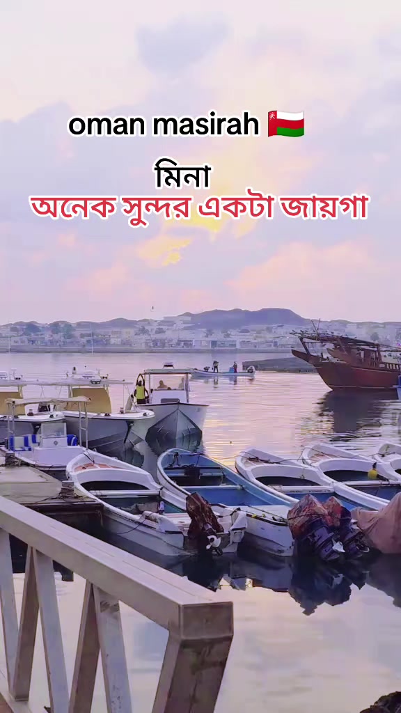 @(🇧🇩 MD BABUL🇴🇲)