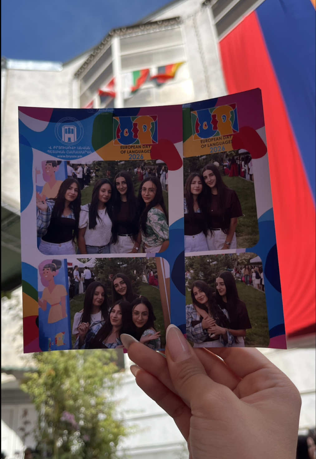 @Անուշիկ