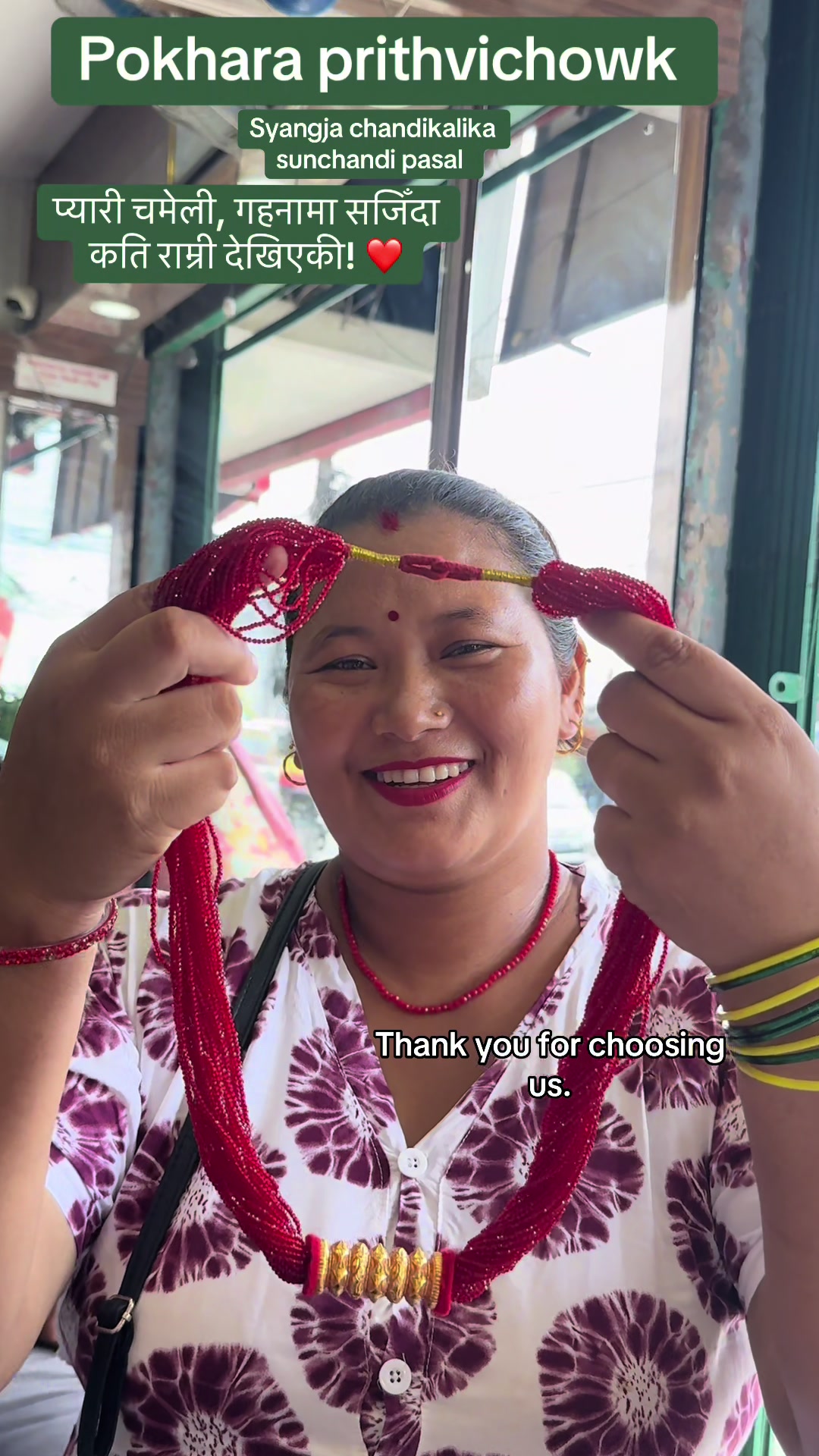 @Syangja Chandikalika pokhara