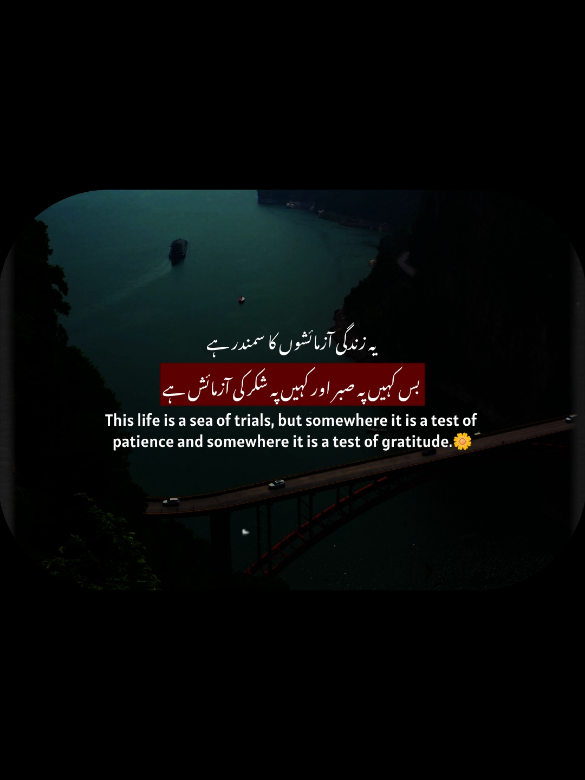 @Ehl-e-Ehsaas