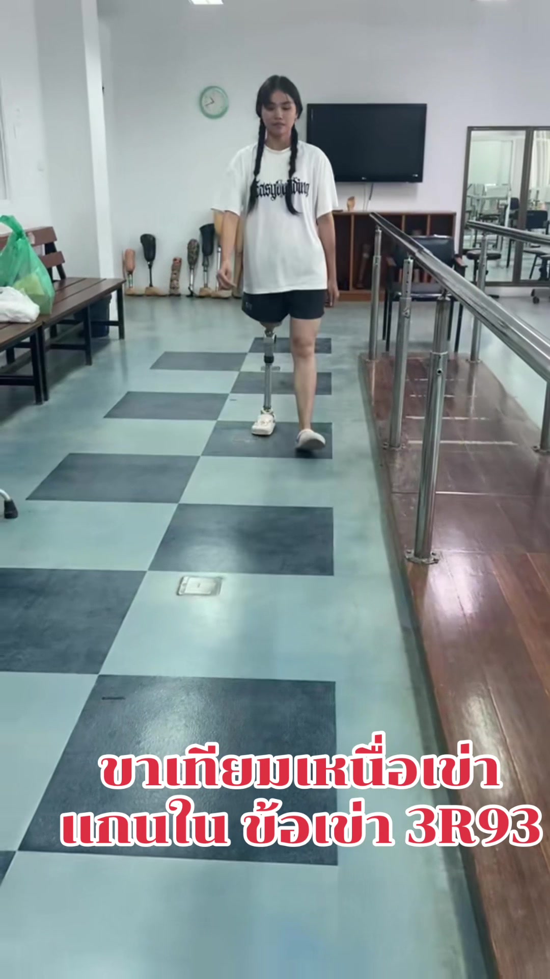 @บุญเกิด สุวะไชย