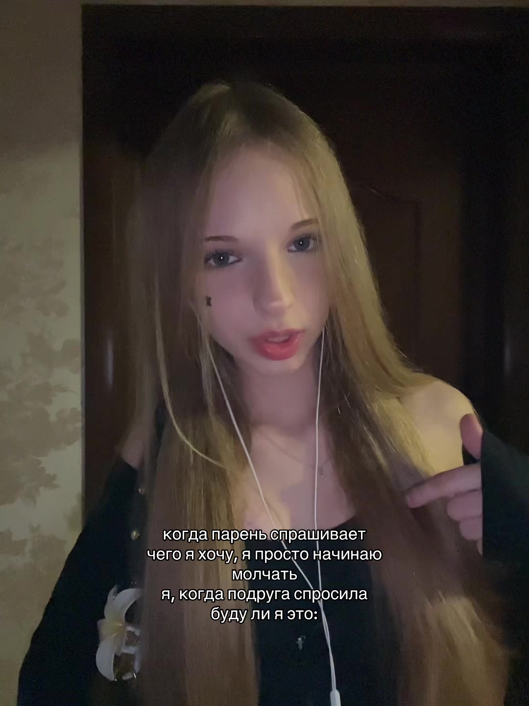@тгк: sophishaa.a