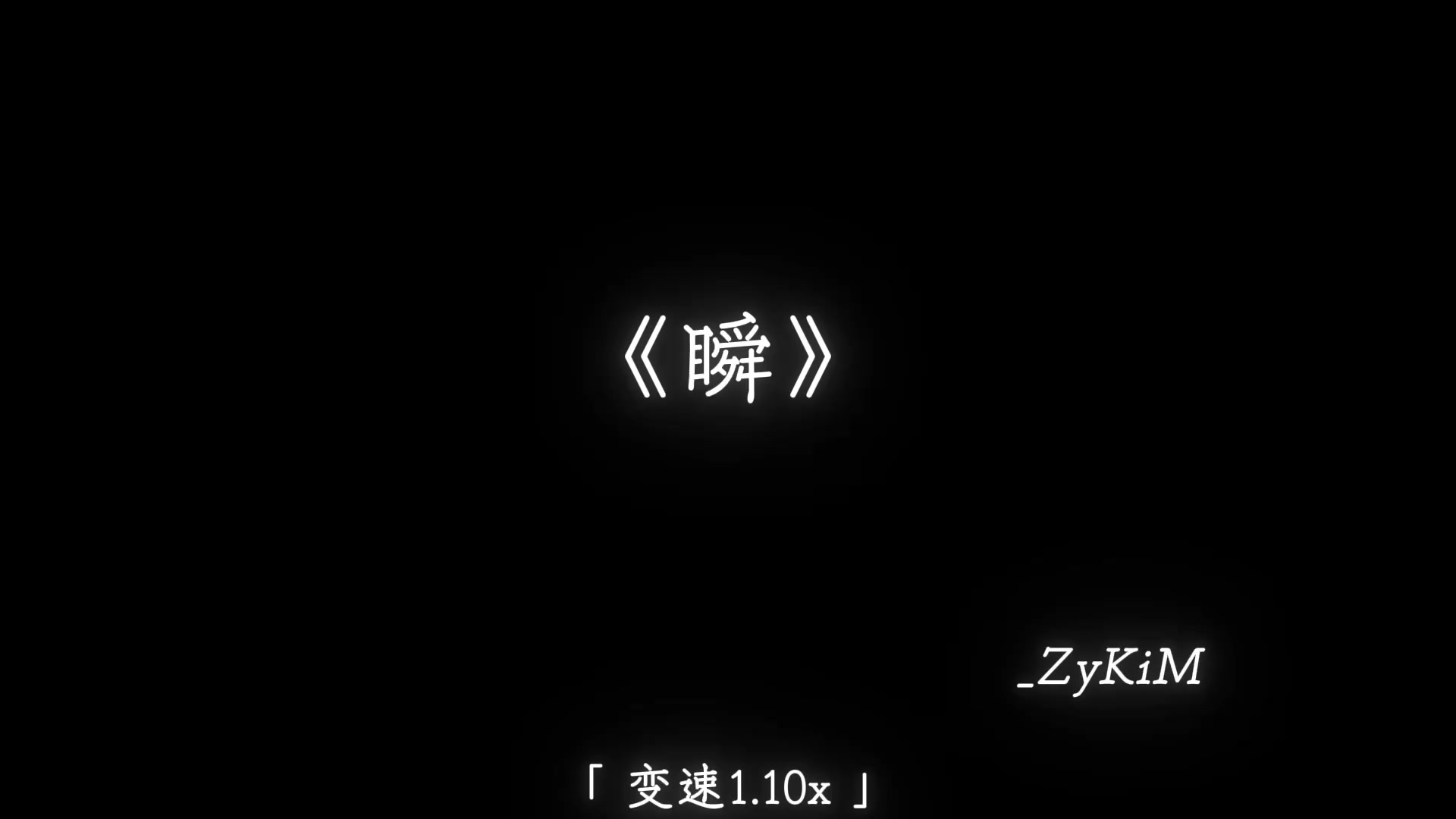 @@𝙁𝙚𝙣𝙙𝙮.7