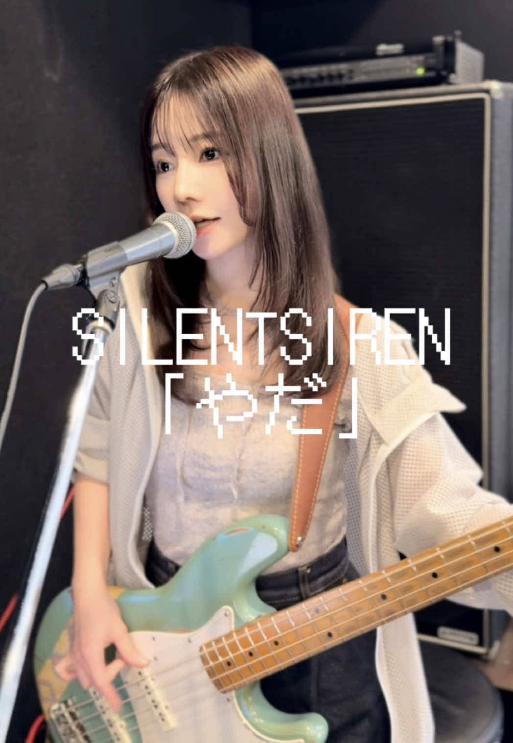 @SILENT SIREN (サイサイ)