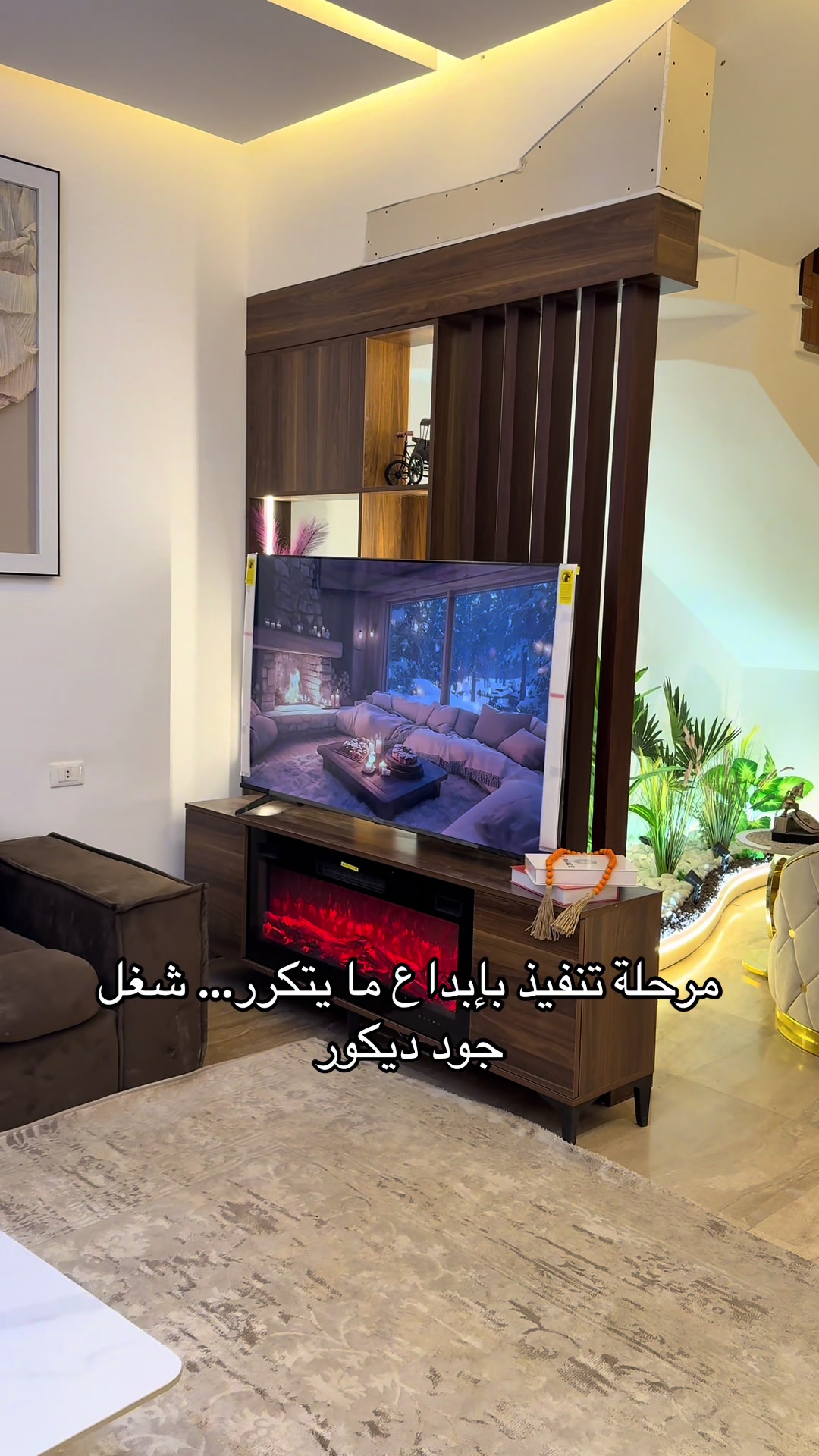 @جود ديكور✨✨