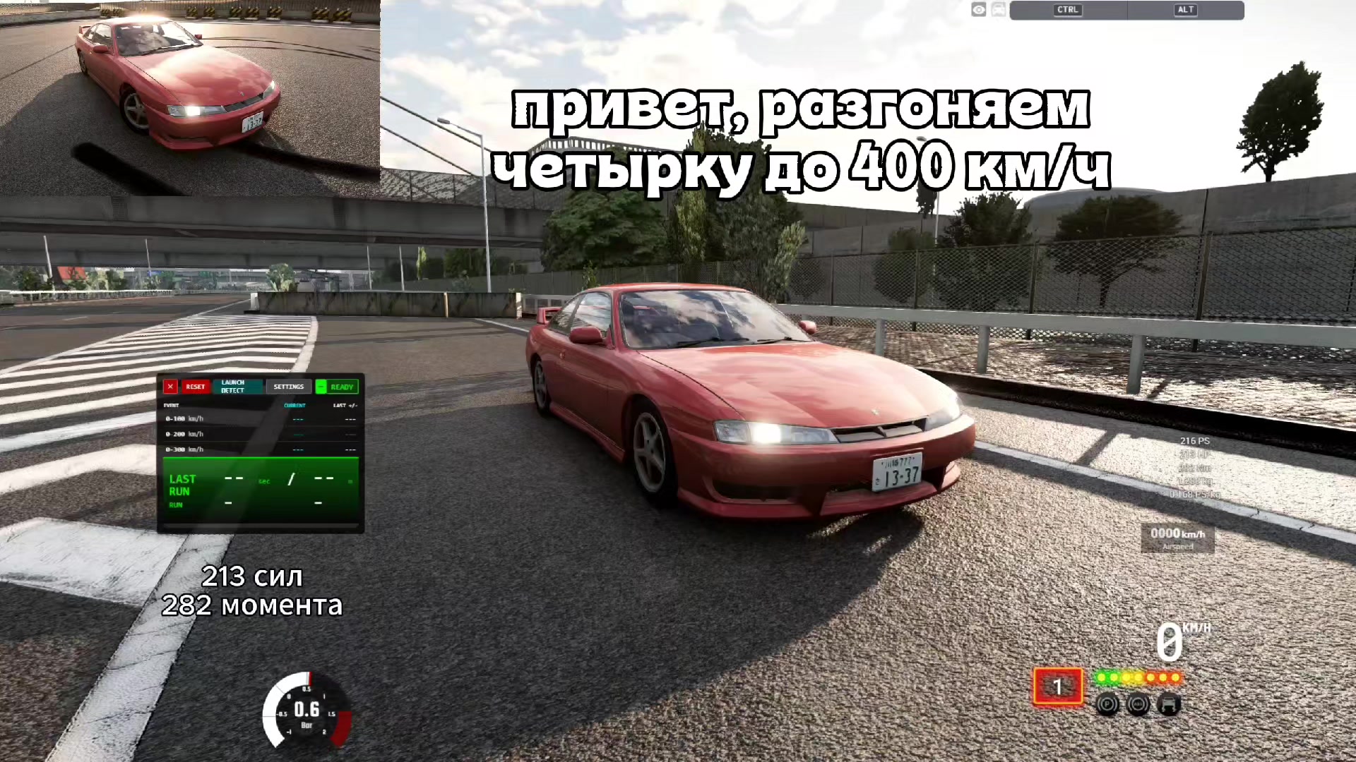 @Тгк Даня Сделай