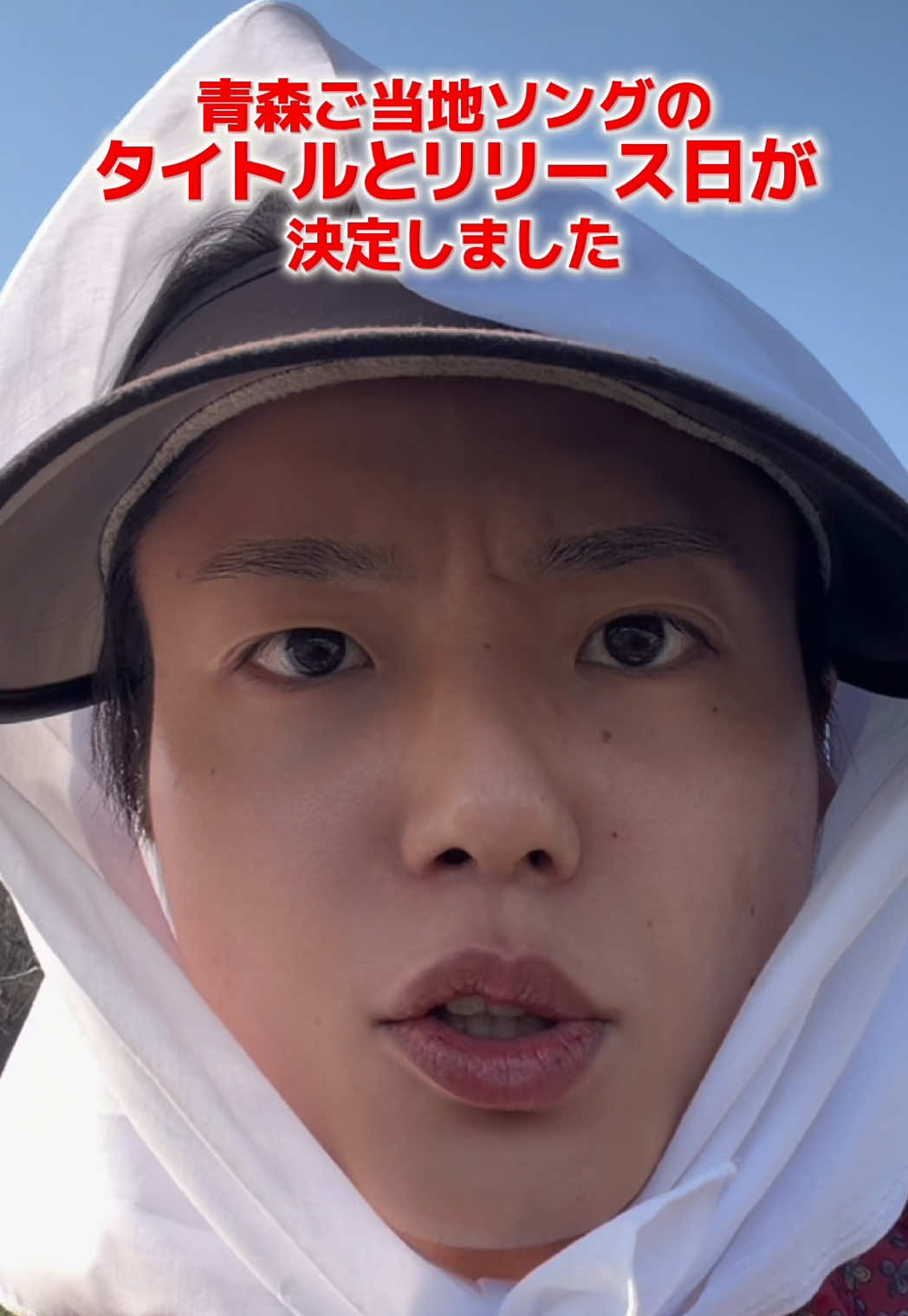 @クマガイオウスケ