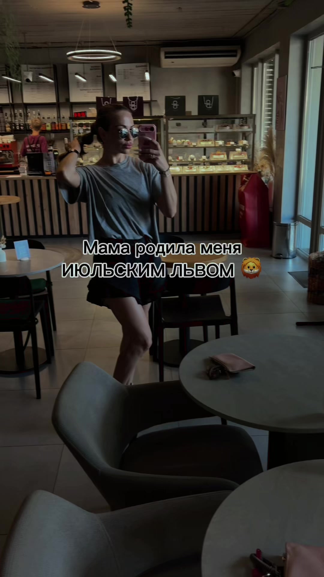 @ИрочкаИра 🧸