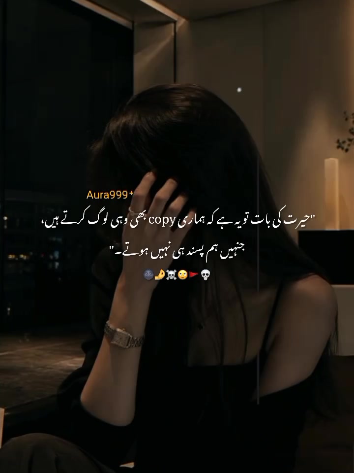 @❥⍣⃝𝐌ʀs 𝐔ʙᴀɪᴅ♡