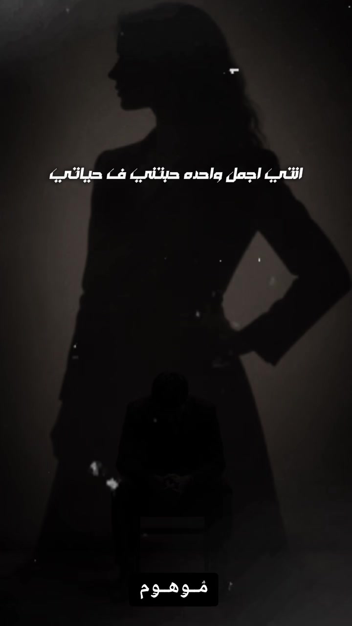 @مۘــﯡهــﯡم || 𝑴𝒂𝒘𝒉𝒐𝒐𝒎