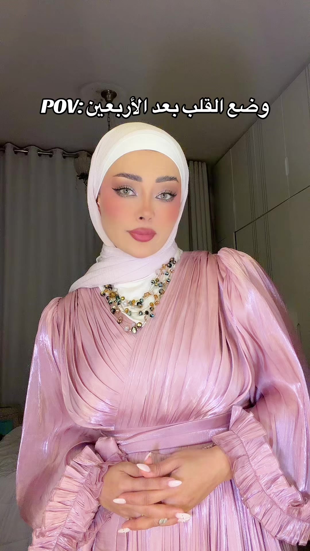 @Asmaa AlSawafiri