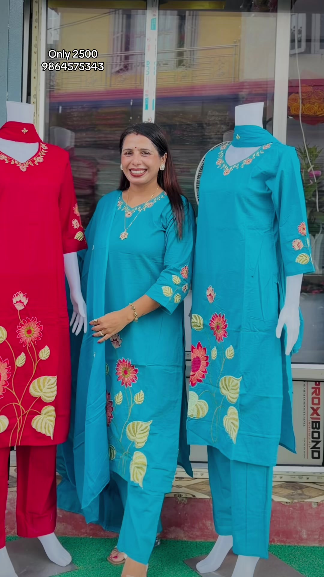 @Januparajuli मामुगुडियाZ