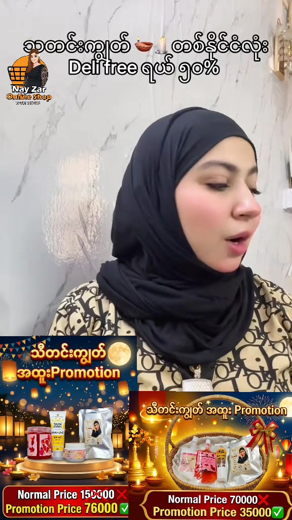 @nayzarhtun686