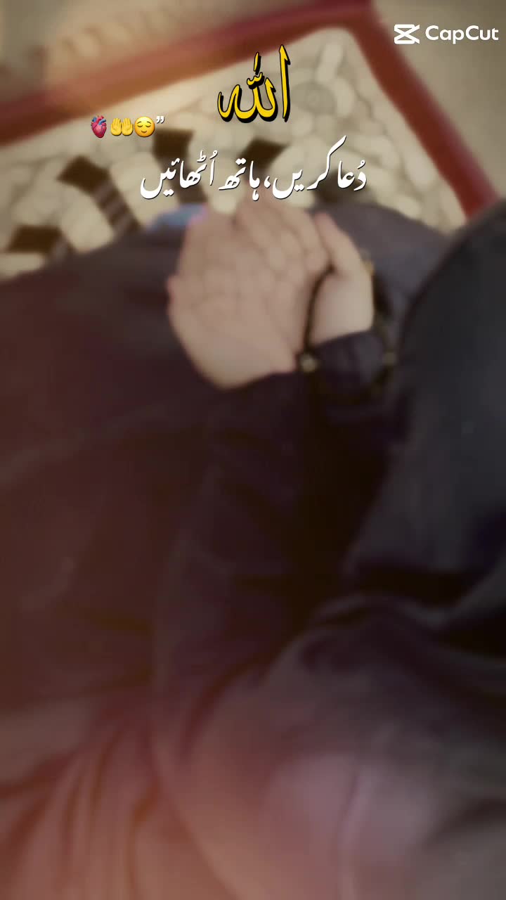 @𝓬𝓱𝓸𝓸𝓽𝓲 𝓐𝓹𝓹𝓲🤗🥰