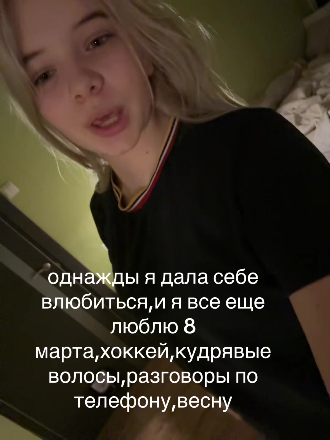 @ксеня