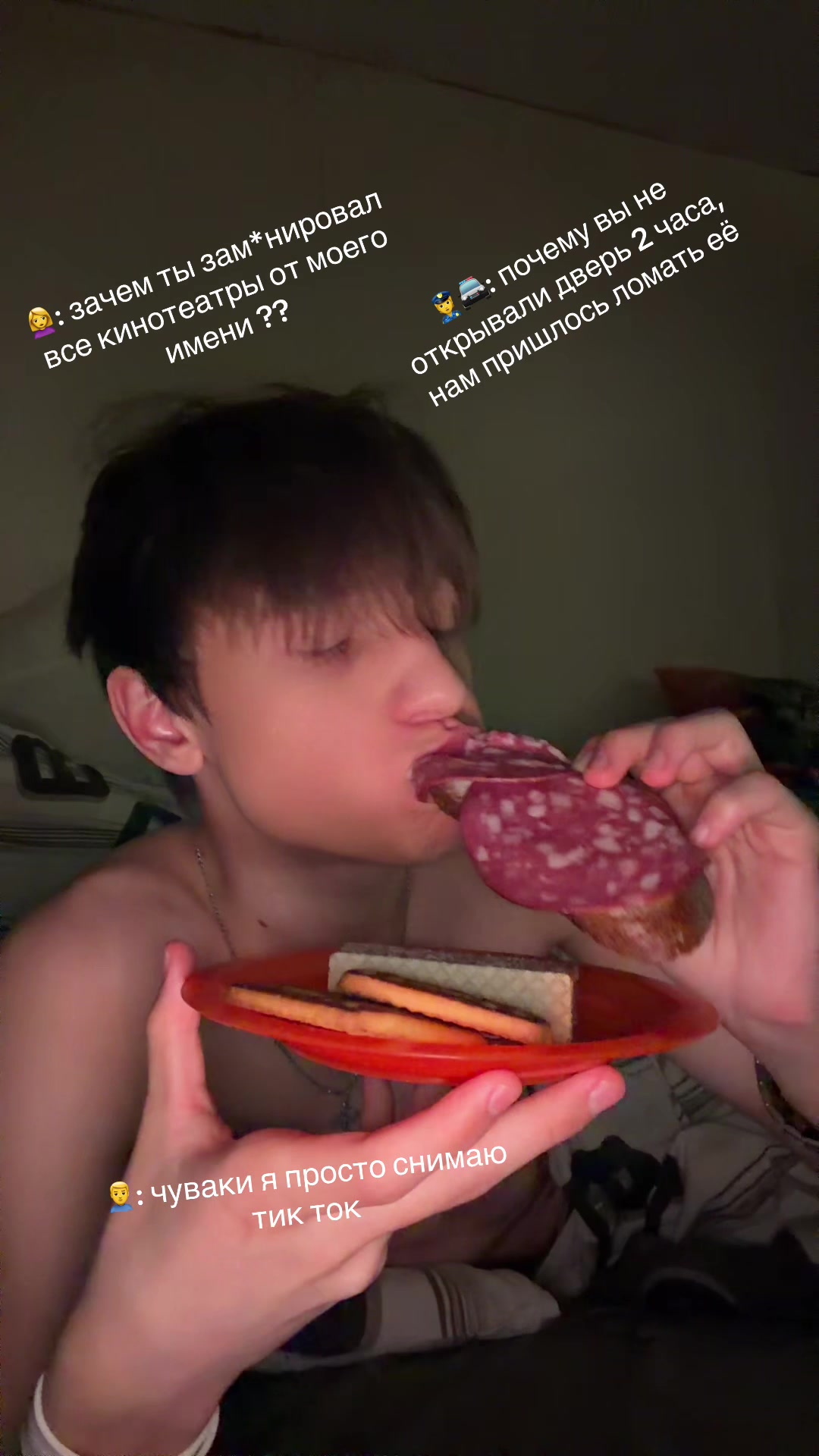 @teddy