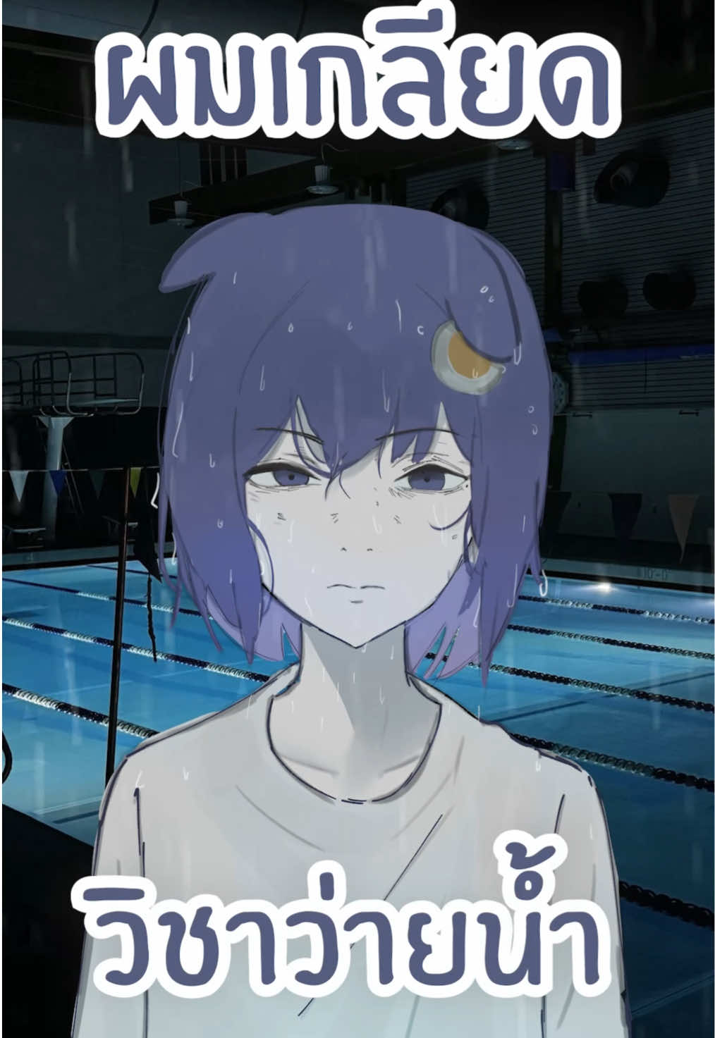 @techatjpg