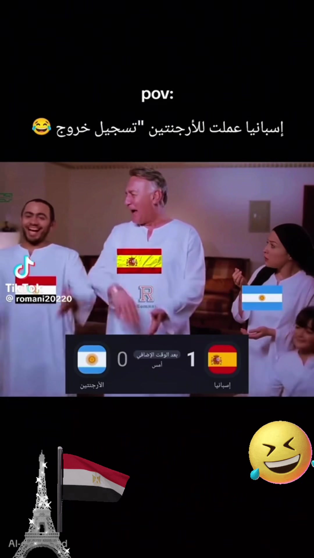 @Nahla Abouhassan