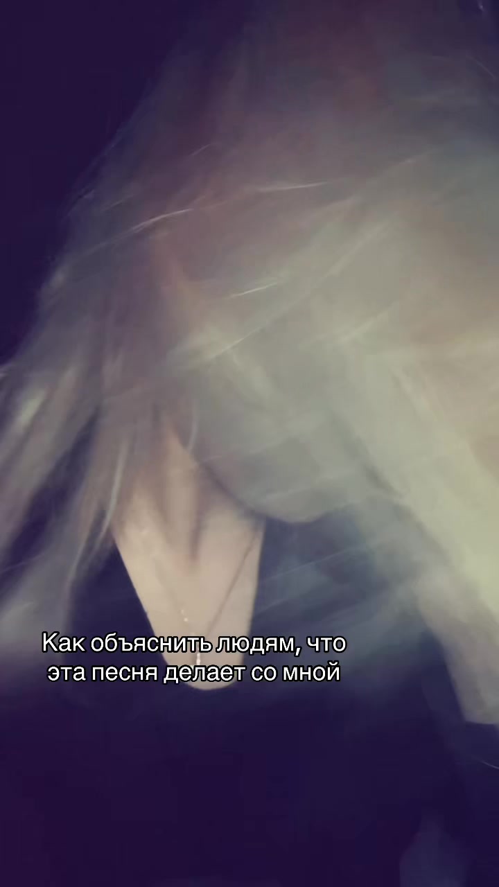@Тгк Любавушка