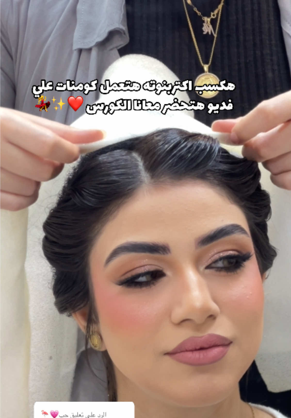 @Mai Maher hair&Veil desiner