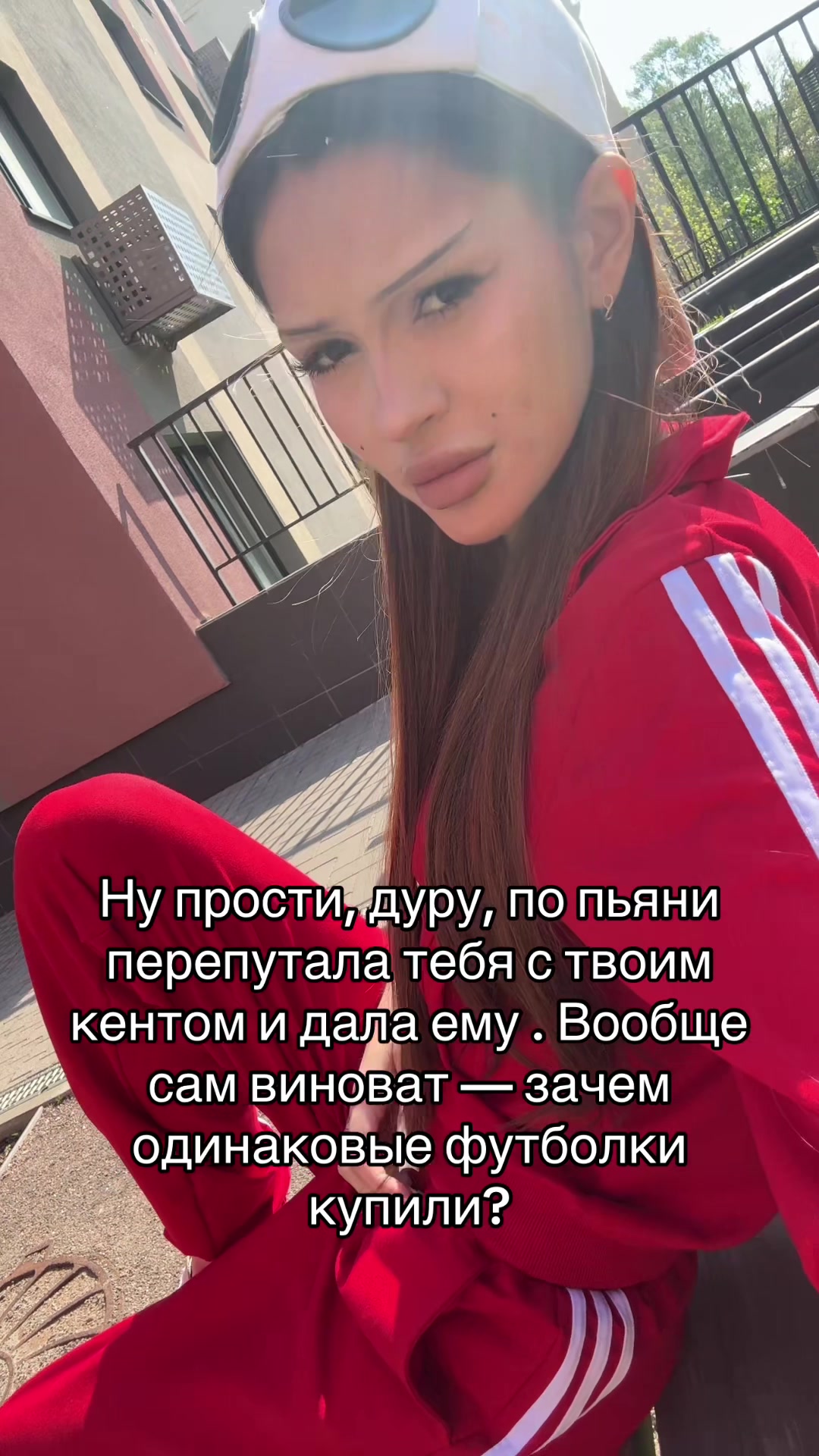@РАФАЭЛКА