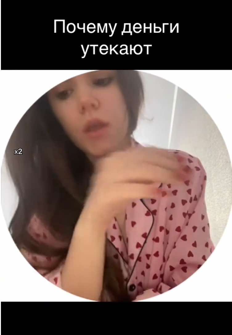 @Кристина Васильева
