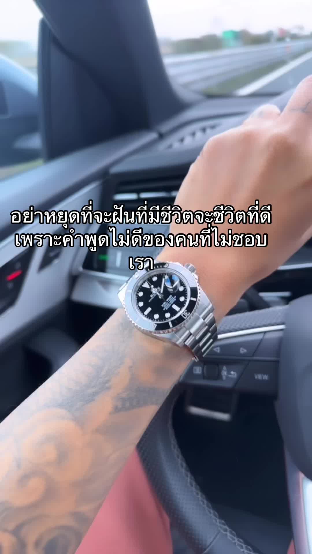 @Alice สะใภ้อิตาลี่ ฮังการี
