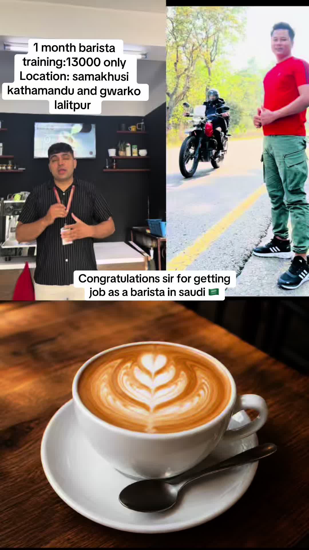 @Gateway Barista Academy