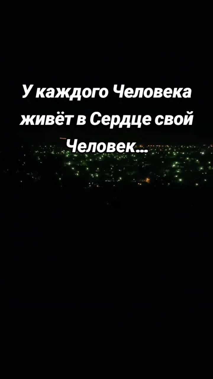 @💖 Алиночка 💖
