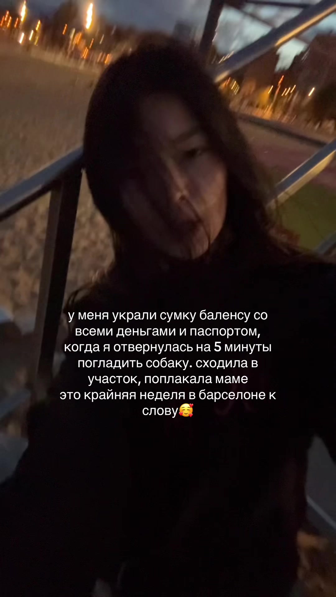 @lalytoples