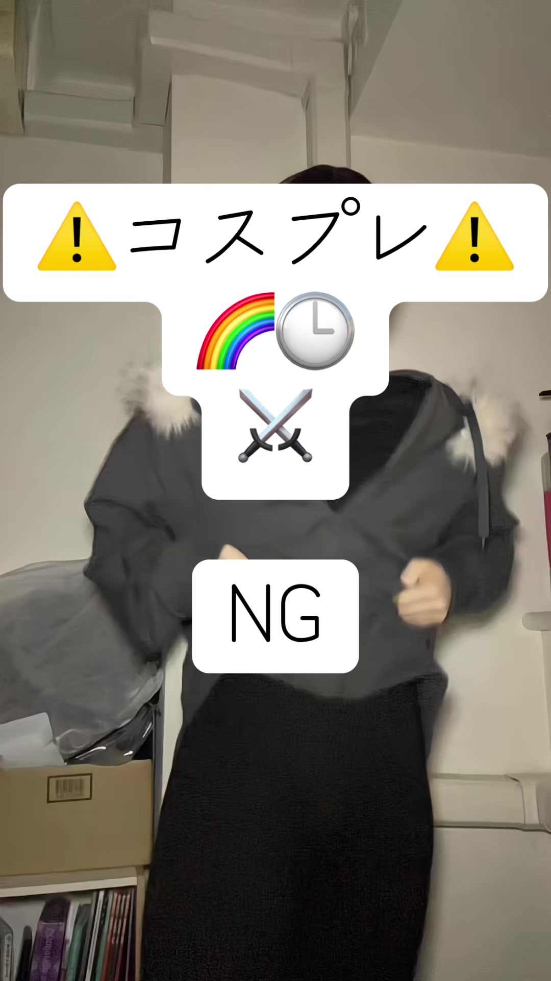 @らいあ。
