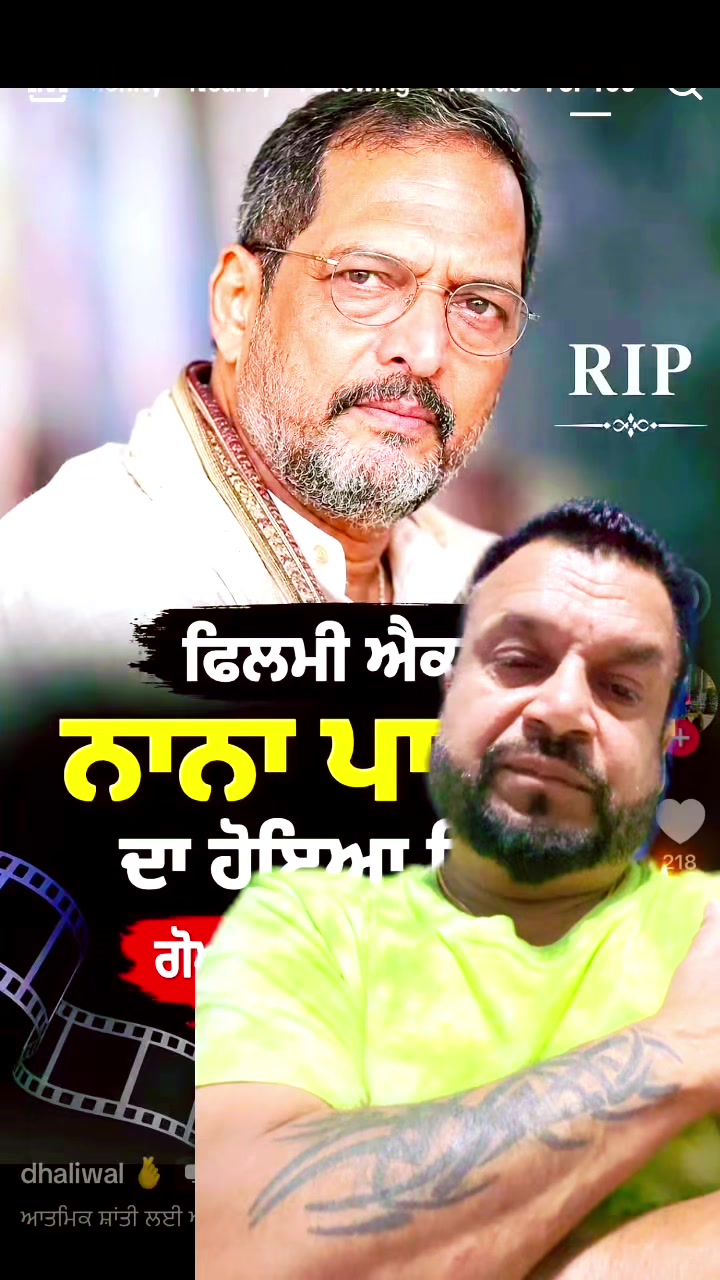 @sukh