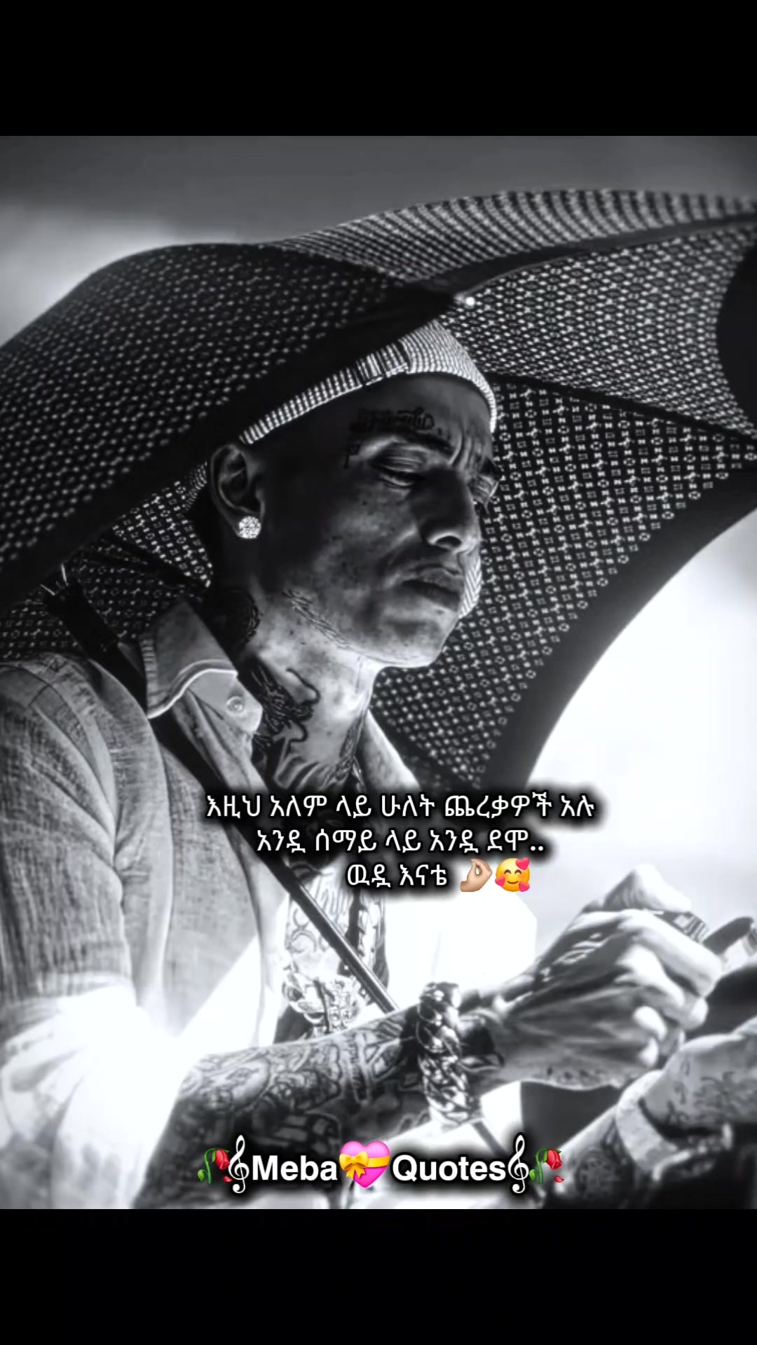 @๐๐ ๐ฒ๐ฏ๐ฎ๐๐ค๐๐ผ๐๐ฒ๐๐ฅ
