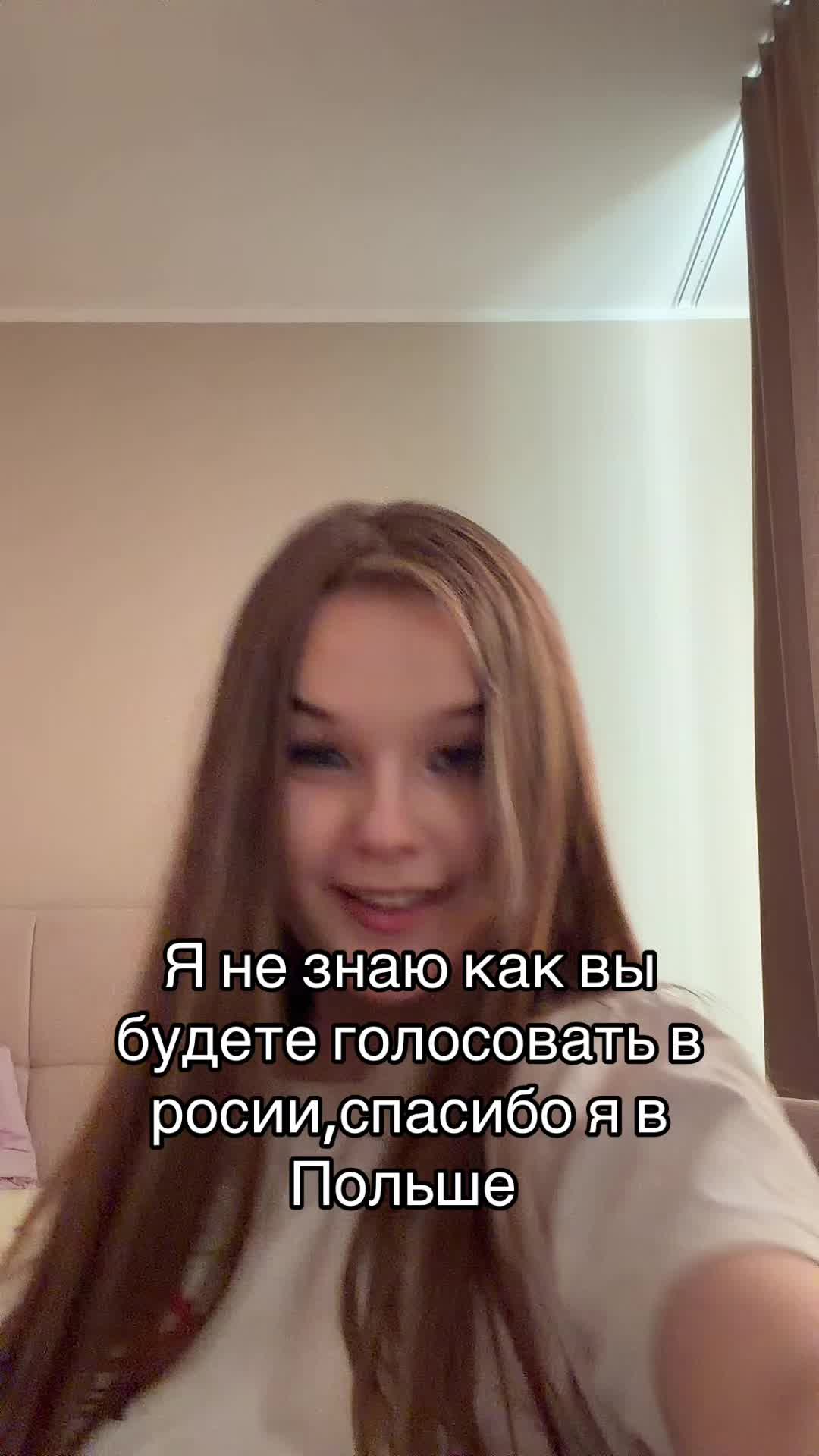 @vikerena