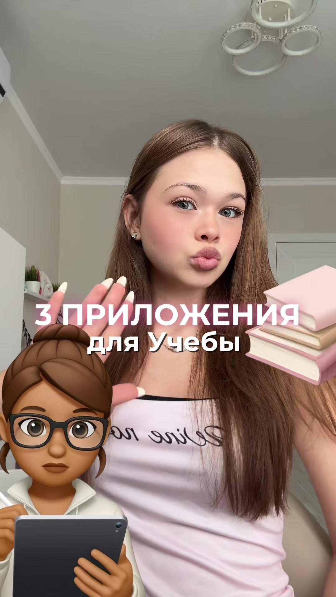 @Самира Миленко