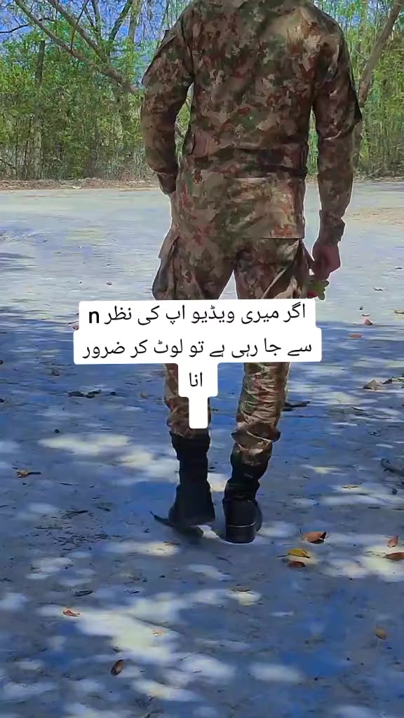 @Usman Army