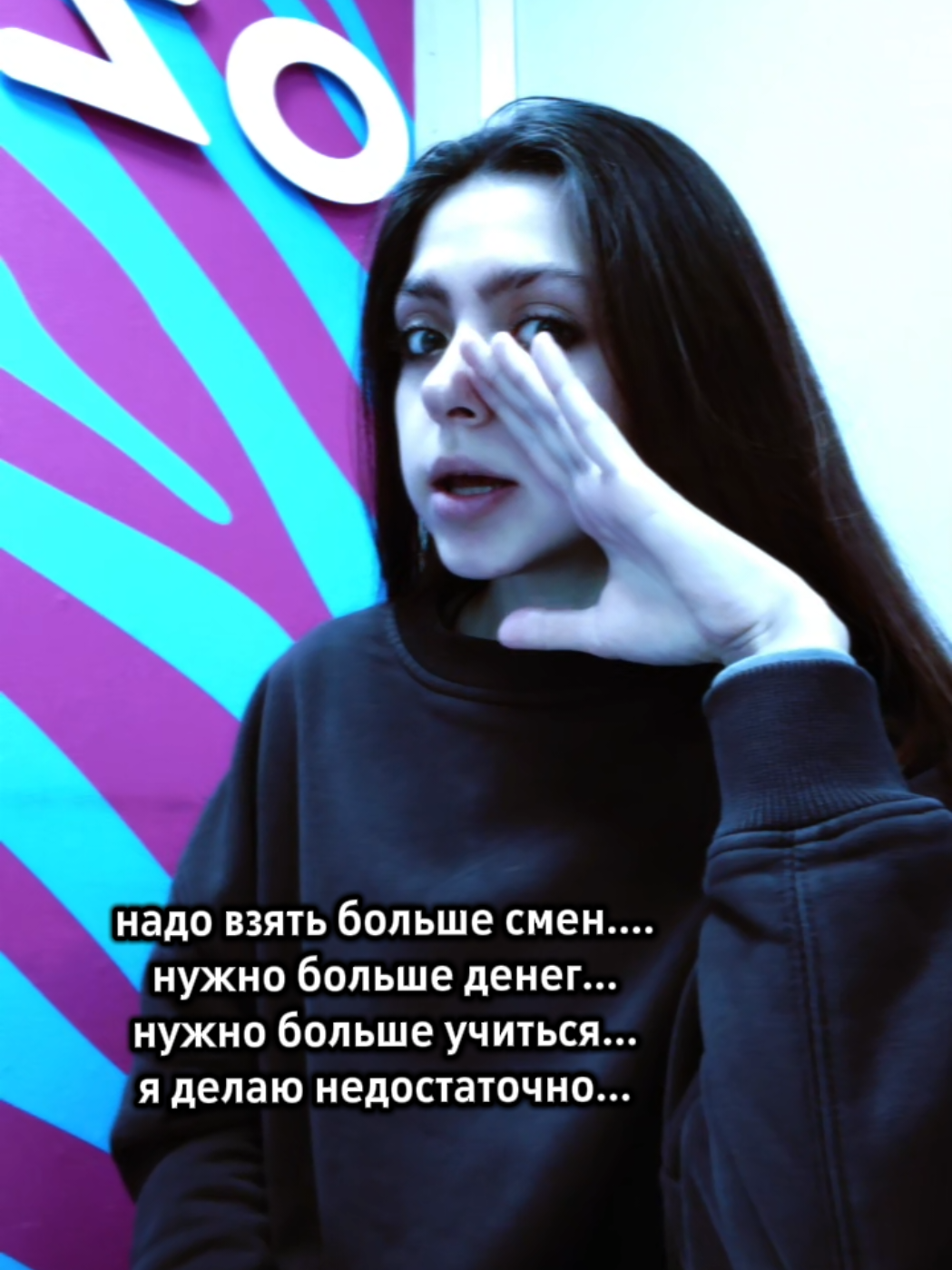 @🧸☕VIKTORI☕🧸