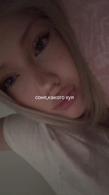 @тгк:любитменя