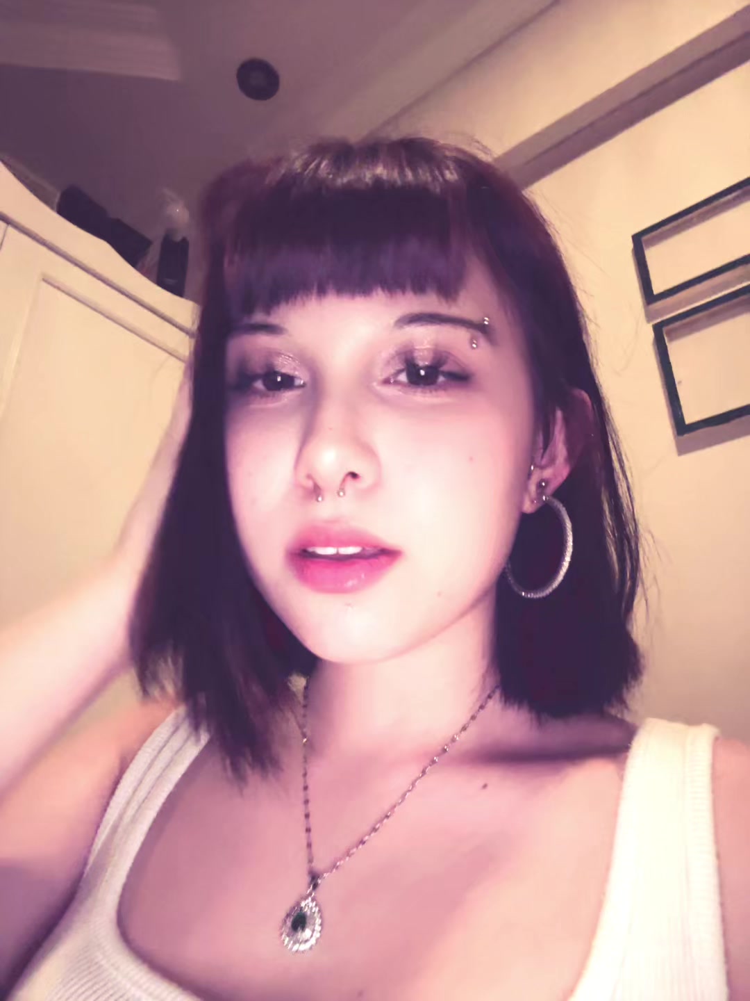 @NⱯRIN