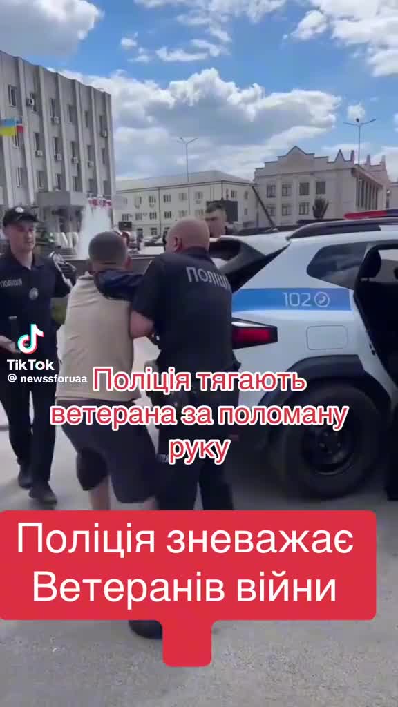 @Steikatas1