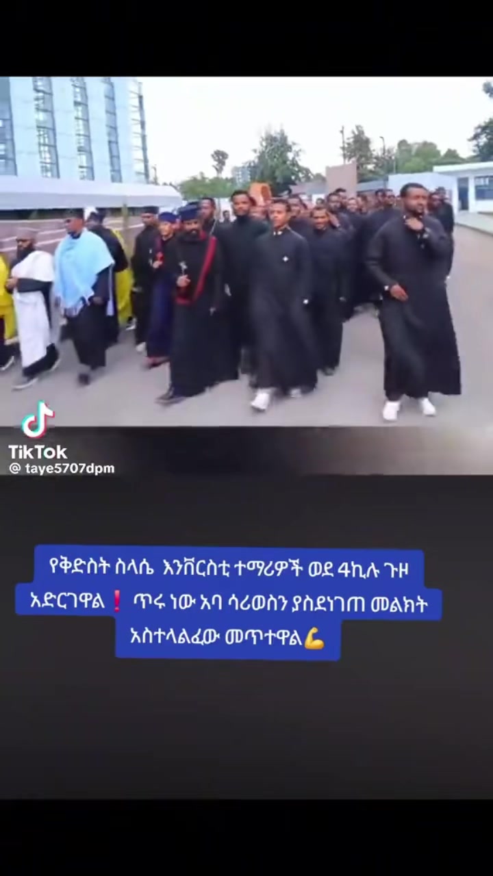 @Serkalem