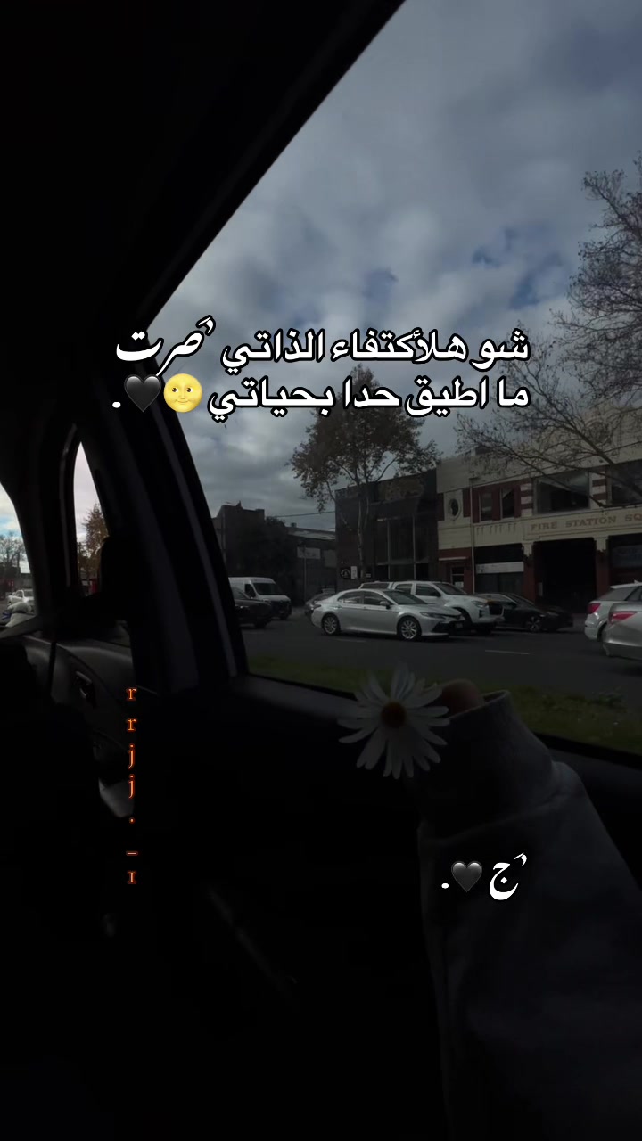 @.🎀🪞 𝐽𝑢𝑗𝑖 | ﮼جوجي