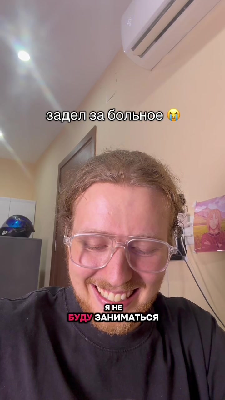 @asapalexei52