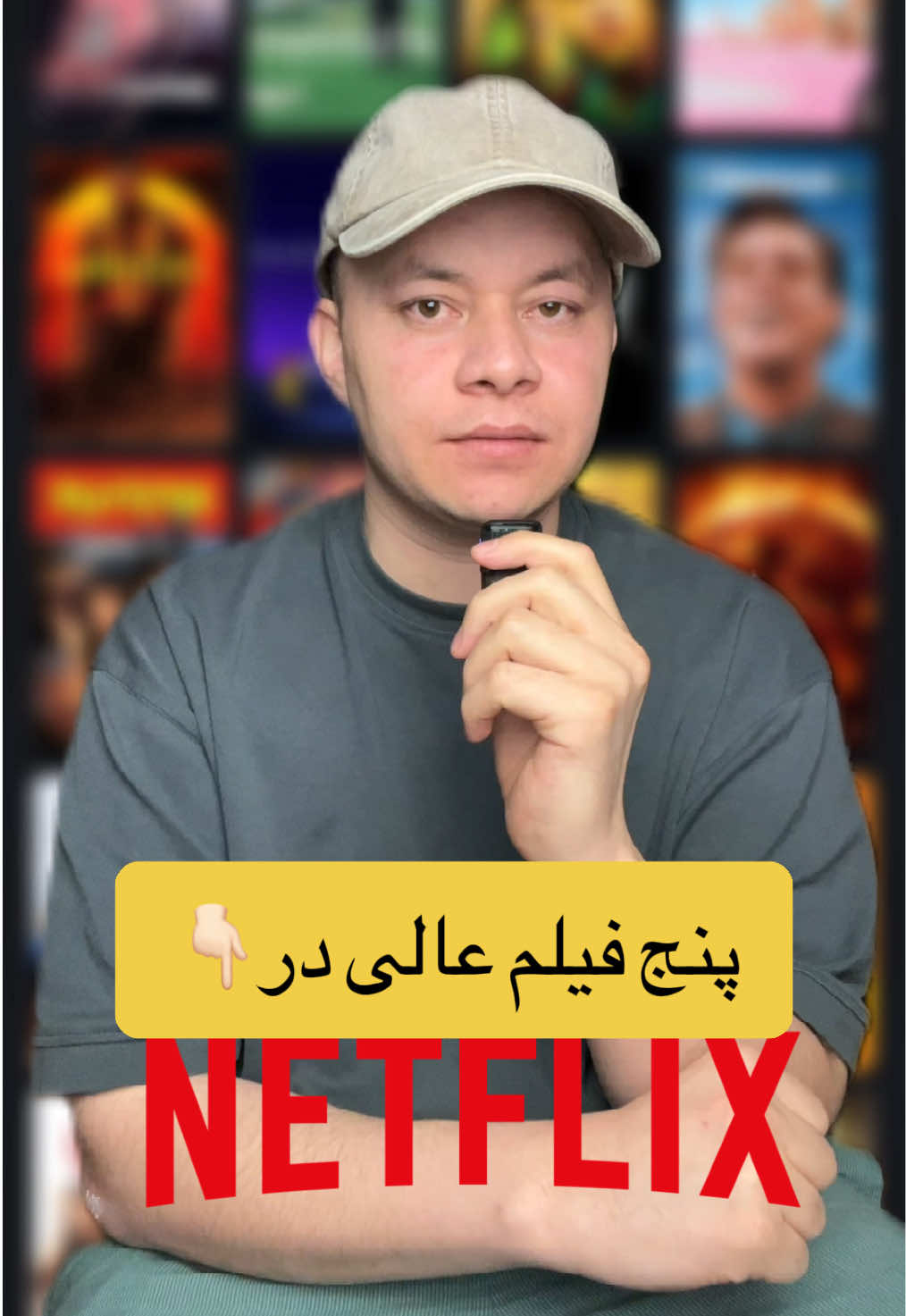 @DenebFilm 📀