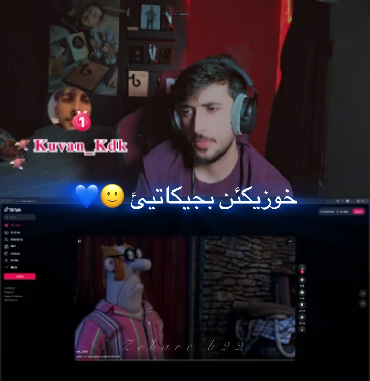 @𝗭𝗲𝗯𝗮𝗿𝗶.𝗯22